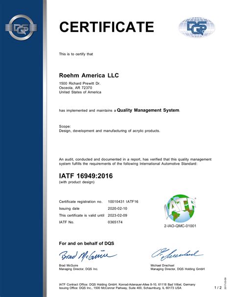 dqs certificate verification.